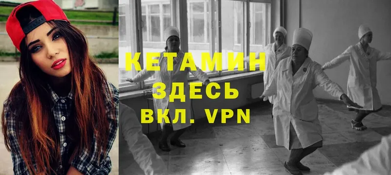 omg зеркало  Рославль  дарк нет Telegram  КЕТАМИН ketamine 